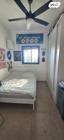 דירה, יאנוש קורצ'אק 19, קיראון, קרית אונו