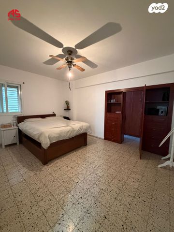 דירה, הרב קוק, שכונת האוצר, חדרה