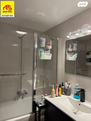 דירה, בר כוכבא, הרצליה