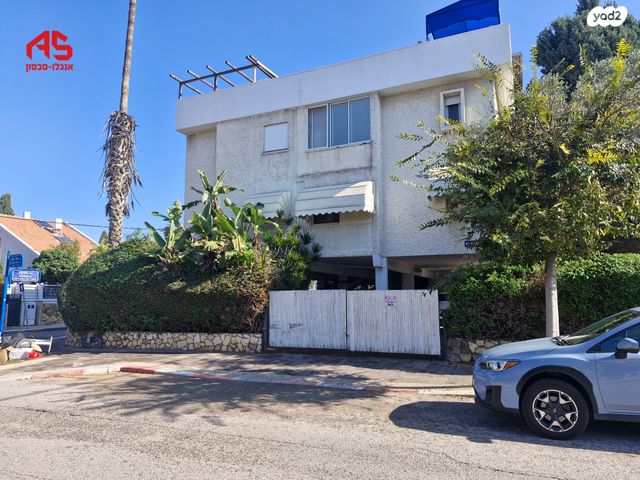 דירה, הרב קוק, שכונת האוצר, חדרה