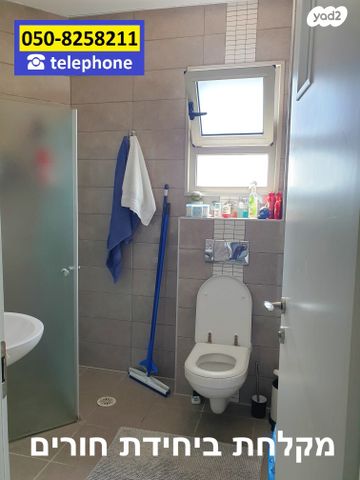 דירה, שדרות עמק יזרעאל, שקמים ואגמים, אשקלון