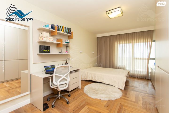 דירה, שדרות אבא חושי, חיפה