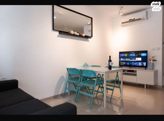 דירה, ירושלים