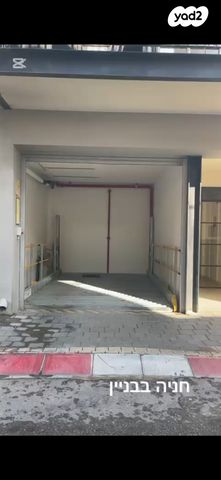 דופלקס, נווה צדק, תל אביב יפו