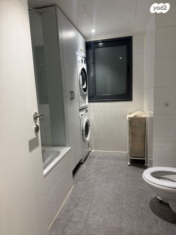 דירה, נחל ירקון, כרמי גת, קרית גת