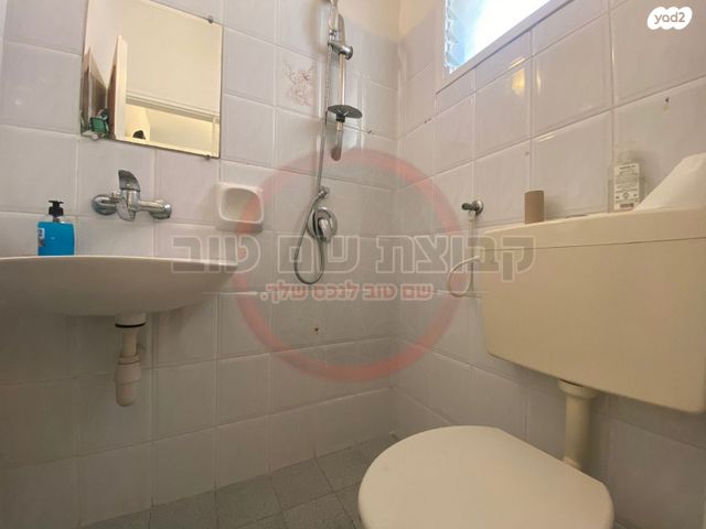 דירה, נורדאו, שאר העיר, עפולה