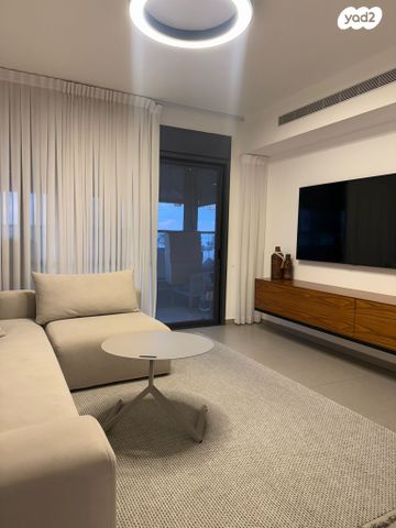 דירה, נחל ירקון, כרמי גת, קרית גת