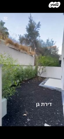 דופלקס, נווה צדק, תל אביב יפו