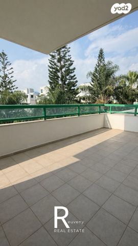 נאות אפקה ב'