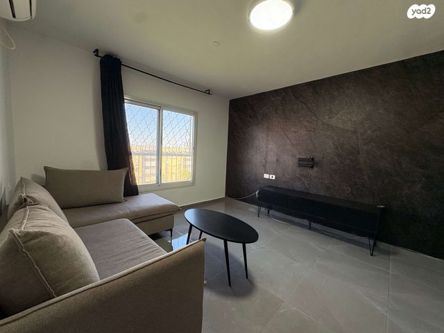 רחבת הרב קוק 