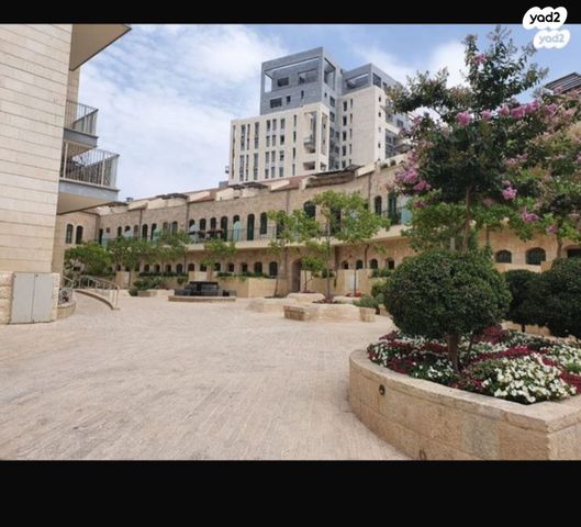 דירה, ירושלים