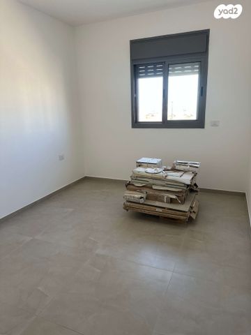 דירה, אופקים