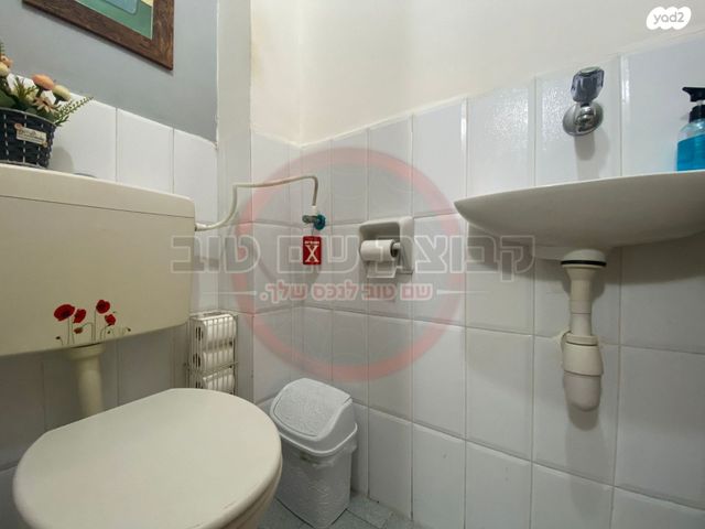 דירה, נורדאו, שאר העיר, עפולה