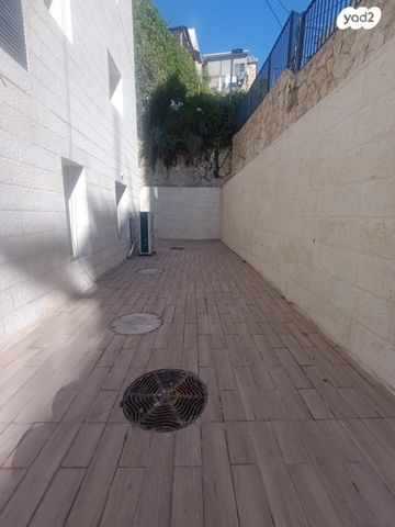 דירת גן, קוסטה ריקה, עיר גנים, ירושלים