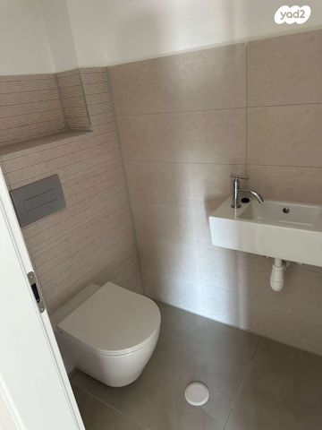 דירה, אופקים