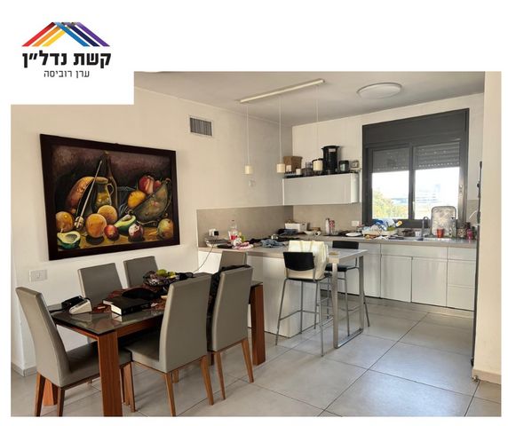 דירה, רעננה