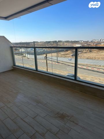 דירה, אופקים