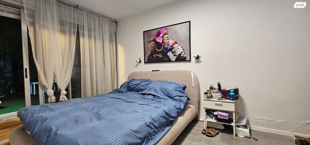 דירת גן, המלאכה, הדר, רמת השרון