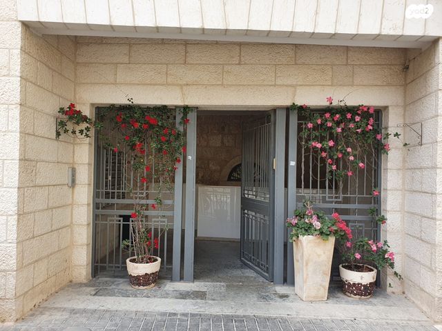 דירה, ירושלים