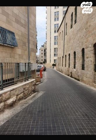 דירה, ירושלים