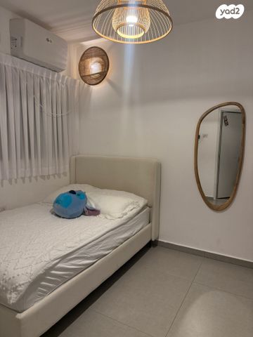 דירה, נחל ירקון, כרמי גת, קרית גת