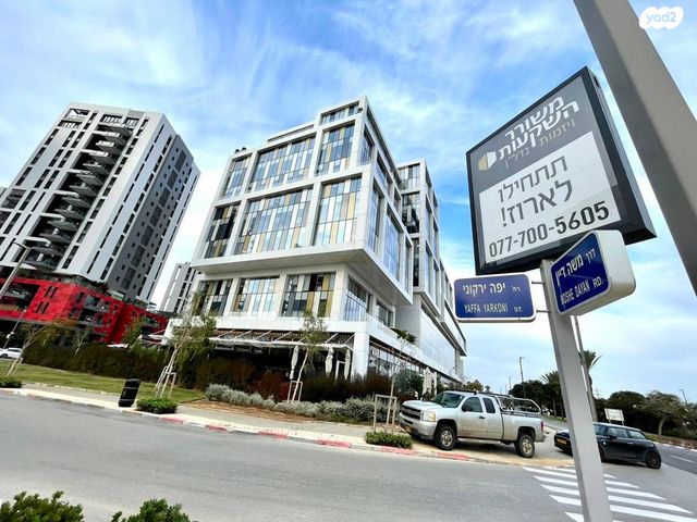 אריק איינשטיין 