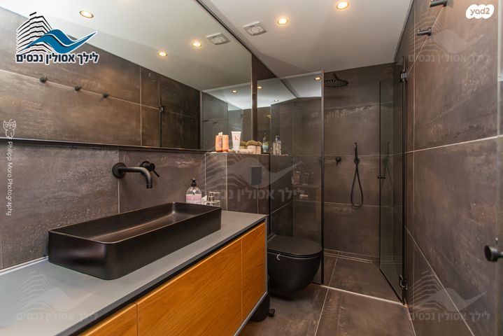 דירה, שדרות אבא חושי, חיפה