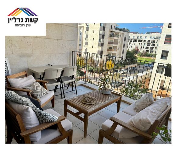 דירה, רעננה