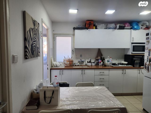 דירה, נהריה