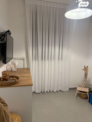 דירה, נחל ירקון, כרמי גת, קרית גת