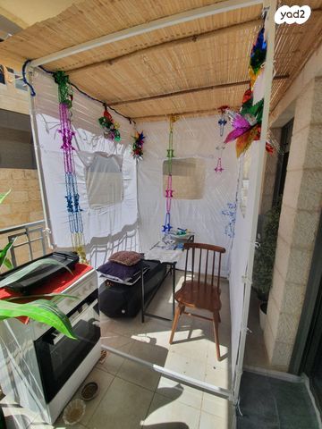 דירה, ירושלים