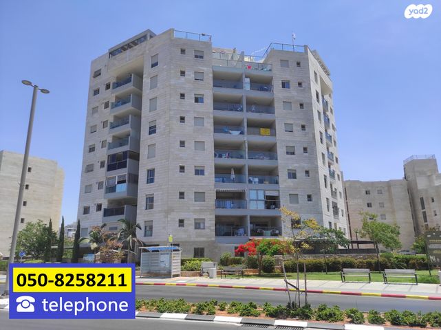 שדרות עמק יזרעאל 