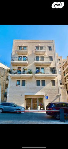 דירה, ירושלים