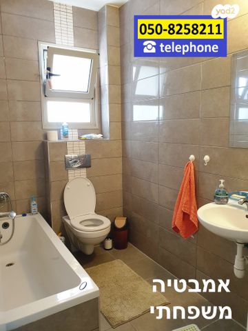 דירה, שדרות עמק יזרעאל, שקמים ואגמים, אשקלון