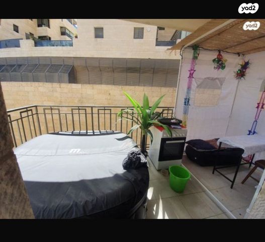 דירה, ירושלים