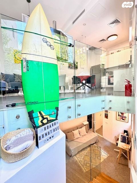 דירת גן, תל אביב יפו