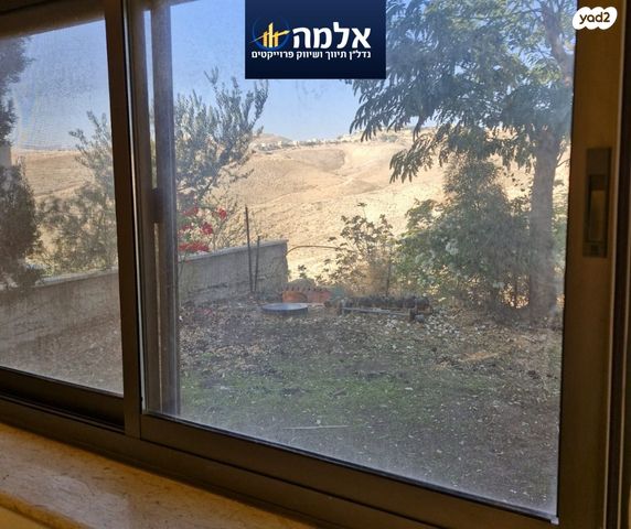 דירה, משכנות הרועים, כפר אדומים, כפר אדומים