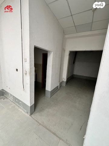 הרב עובדיה יוסף 