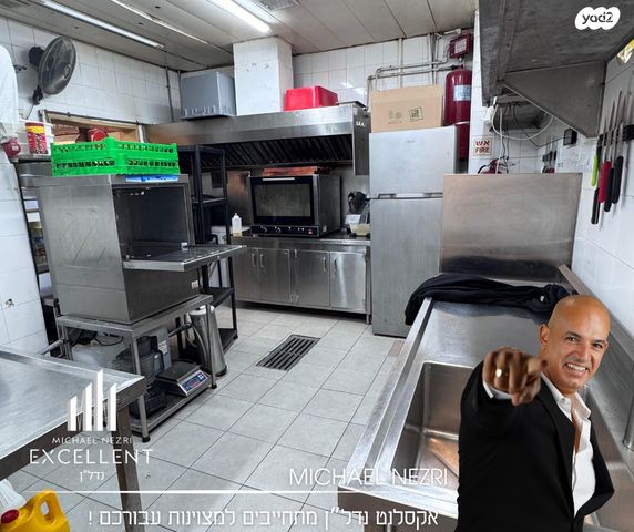 חנויות/ שטח מסחרי, קרית חלוצים, אשדוד