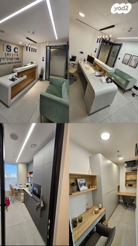 משרדים, ספיר, חיפה