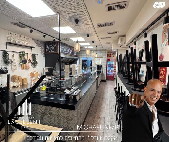 קרית חלוצים