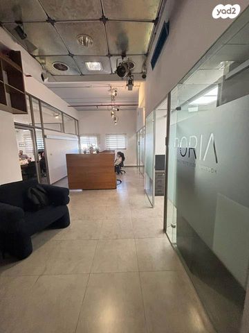 משרדים, בונה אליעזר, חיפה