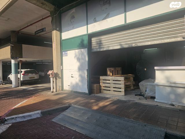 מב"ת צפון, אזור תעשיה ישן