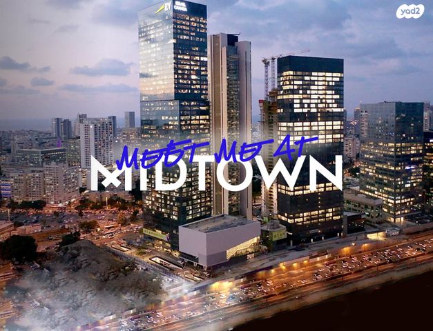 דרך מנחם בגין 144