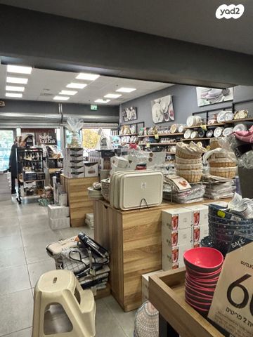 חנויות/ שטח מסחרי, כרמל, שילת, שילת