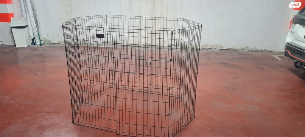 תמונת מודעה - חיות מחמד