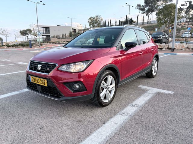 מודעת רכב סיאט ארונה