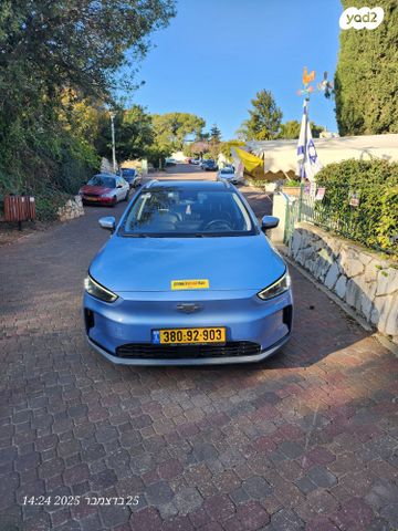 ג׳ילי Geometry C