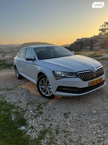 סקודה סופרב