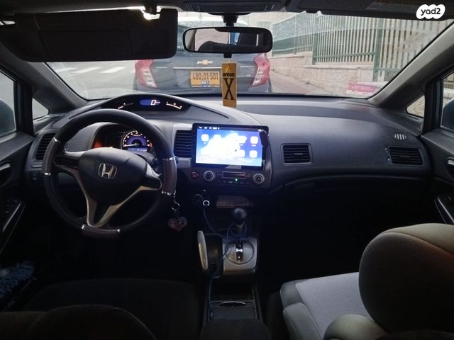 מודעת רכב הונדה סיוויק